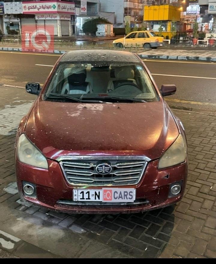 فاو بيستون B50